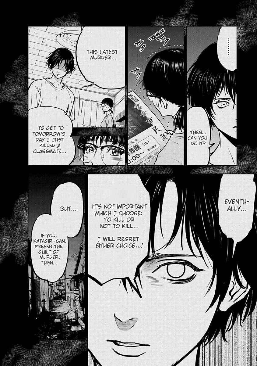Page 4 Chapter 9 Gyakusatsu Happy End