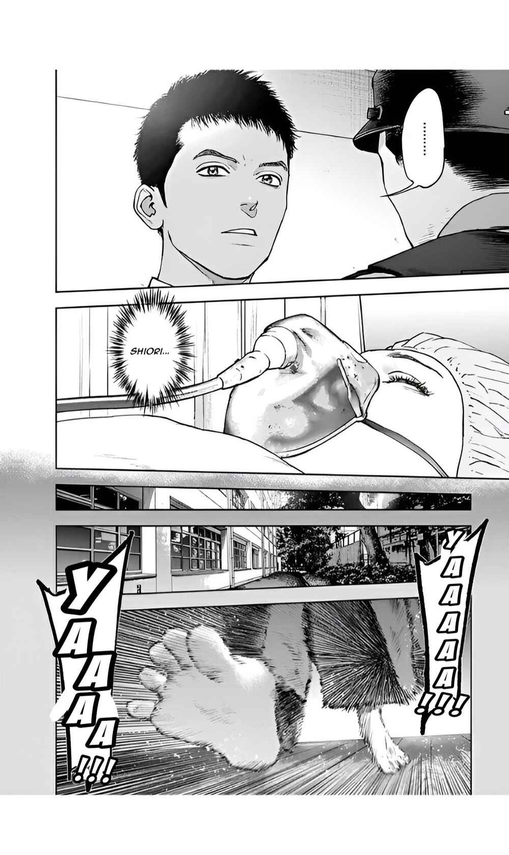 Page 16 Chapter 43 Gyakusatsu Happy End