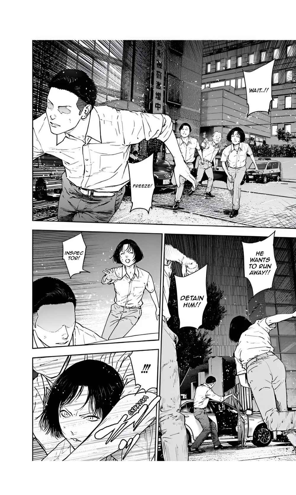 Page 4 Chapter 43 Gyakusatsu Happy End