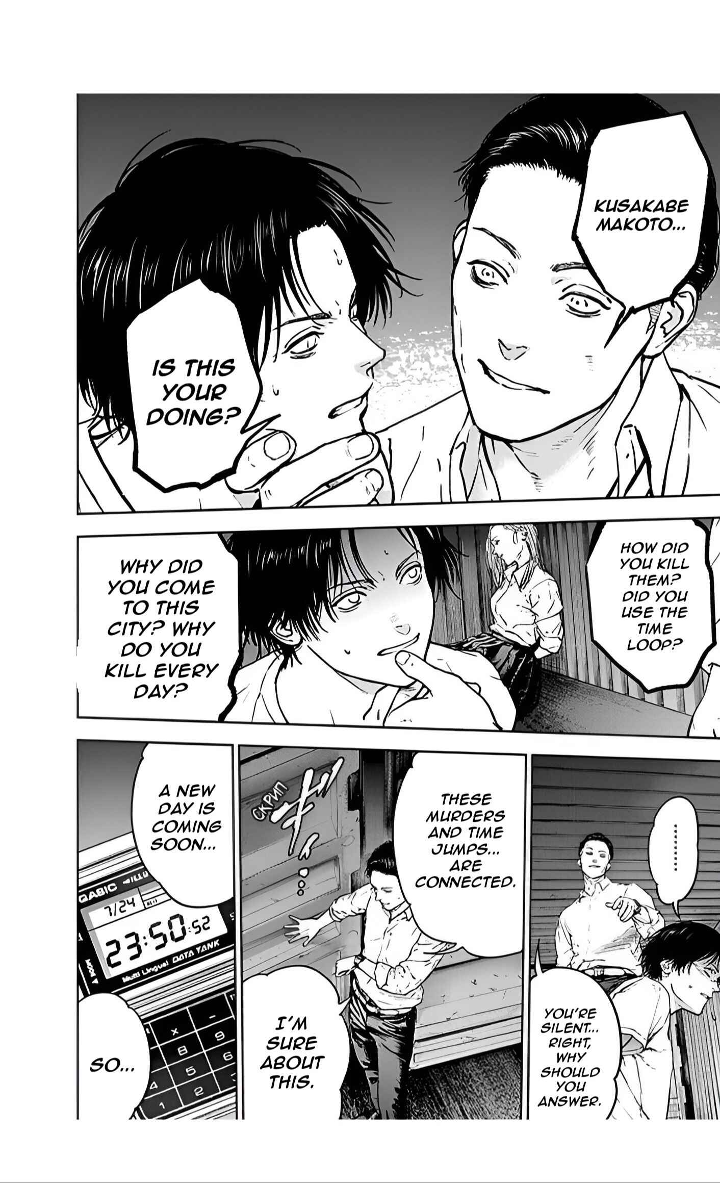 Page 5 Chapter 28 Gyakusatsu Happy End