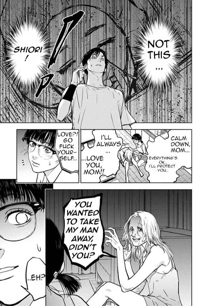 Page 11 Chapter 11 Gyakusatsu Happy End