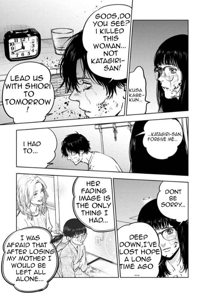 Page 21 Chapter 11 Gyakusatsu Happy End