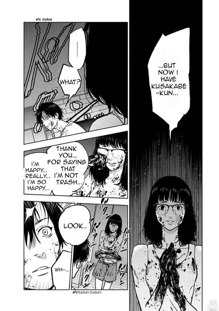 Page 22 Chapter 11 Gyakusatsu Happy End