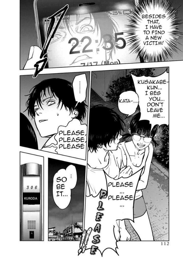 Page 6 Chapter 11 Gyakusatsu Happy End