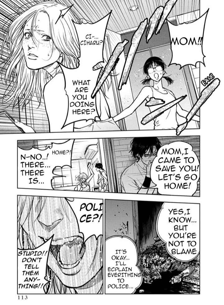 Page 7 Chapter 11 Gyakusatsu Happy End