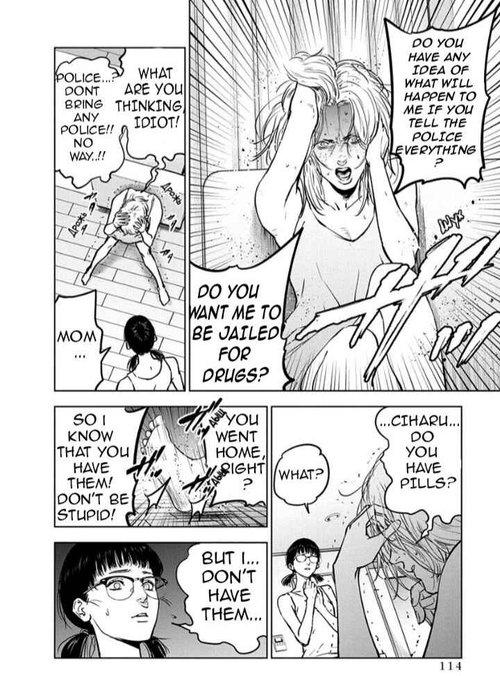 Page 8 Chapter 11 Gyakusatsu Happy End