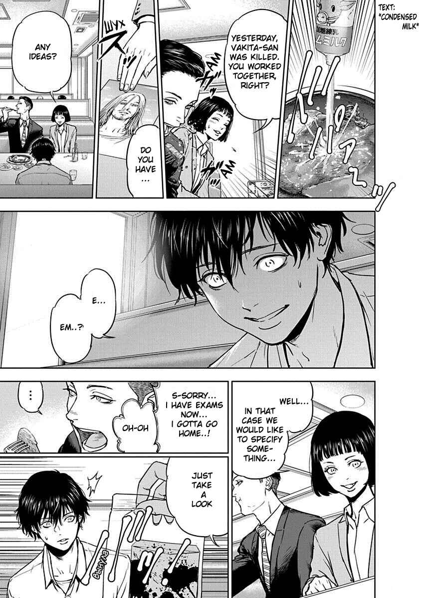 Page 11 Chapter 2 Gyakusatsu Happy End