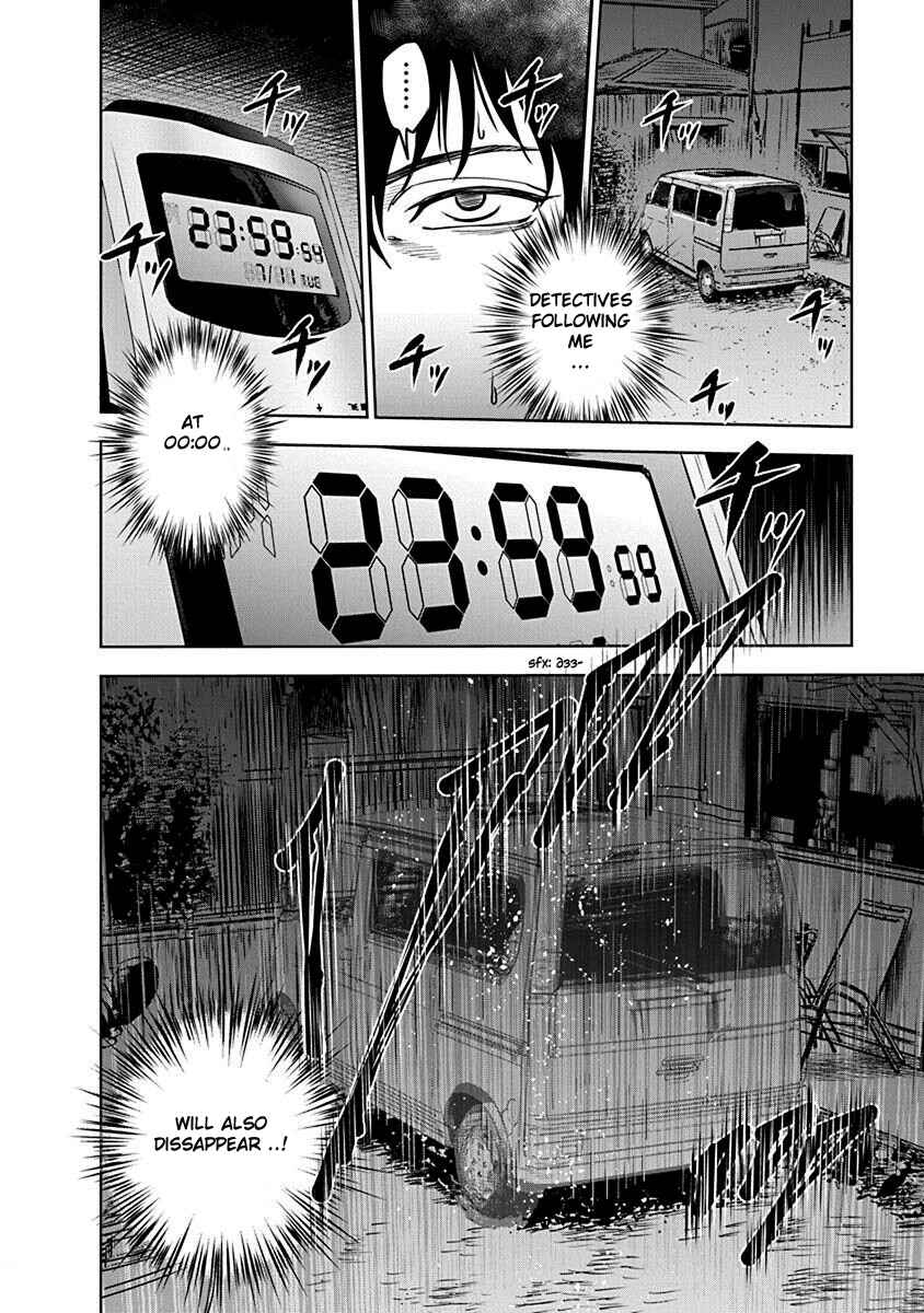Page 16 Chapter 2 Gyakusatsu Happy End