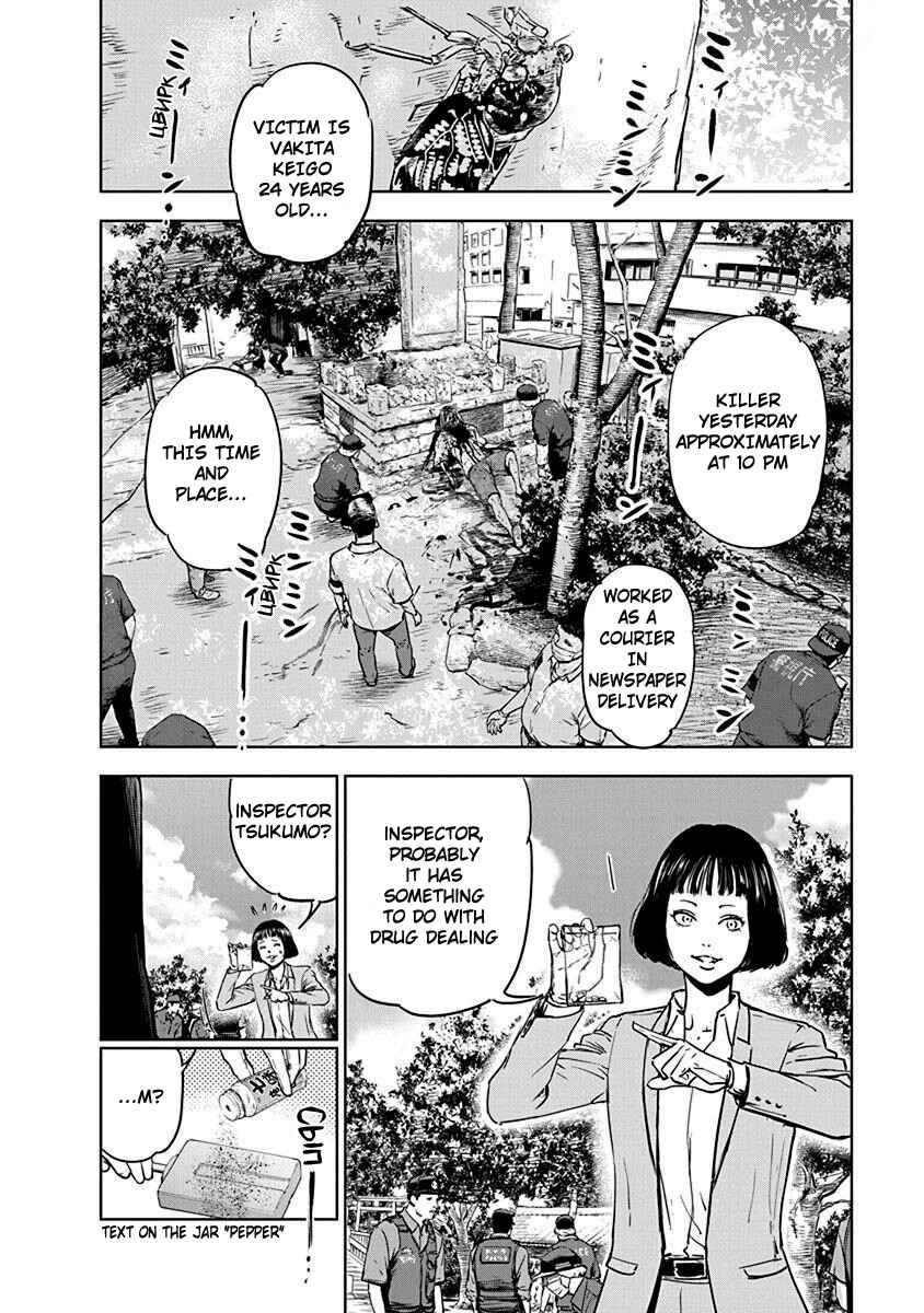 Page 2 Chapter 2 Gyakusatsu Happy End