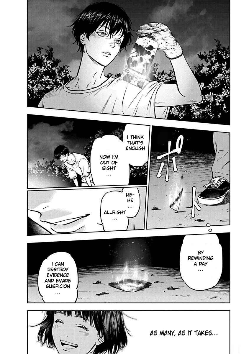 Page 20 Chapter 2 Gyakusatsu Happy End