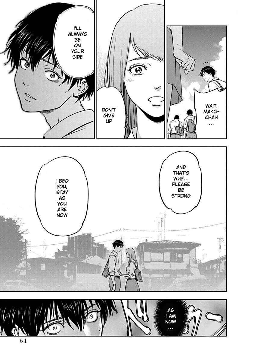 Page 9 Chapter 2 Gyakusatsu Happy End