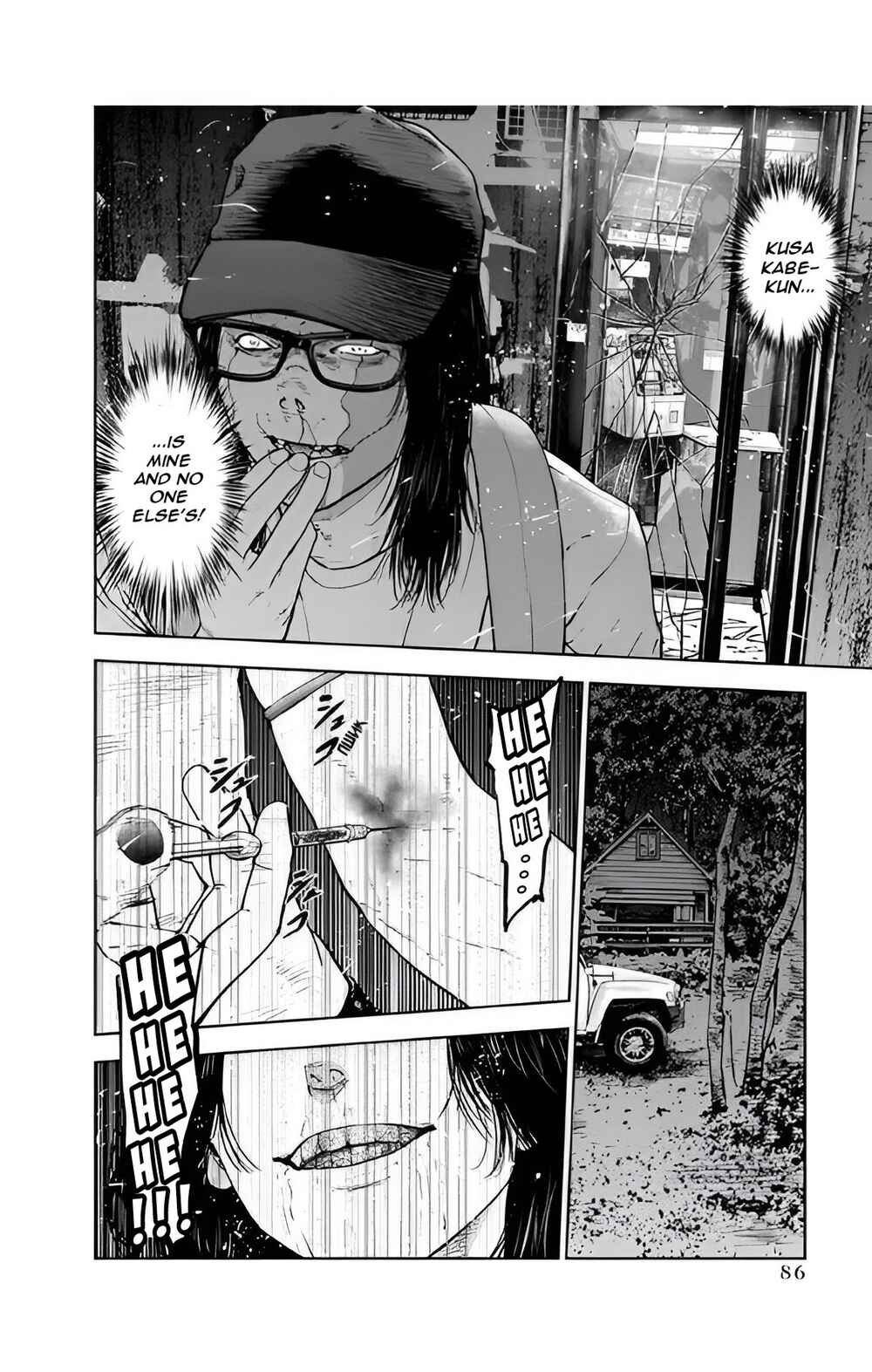 Page 2 Chapter 38 Gyakusatsu Happy End