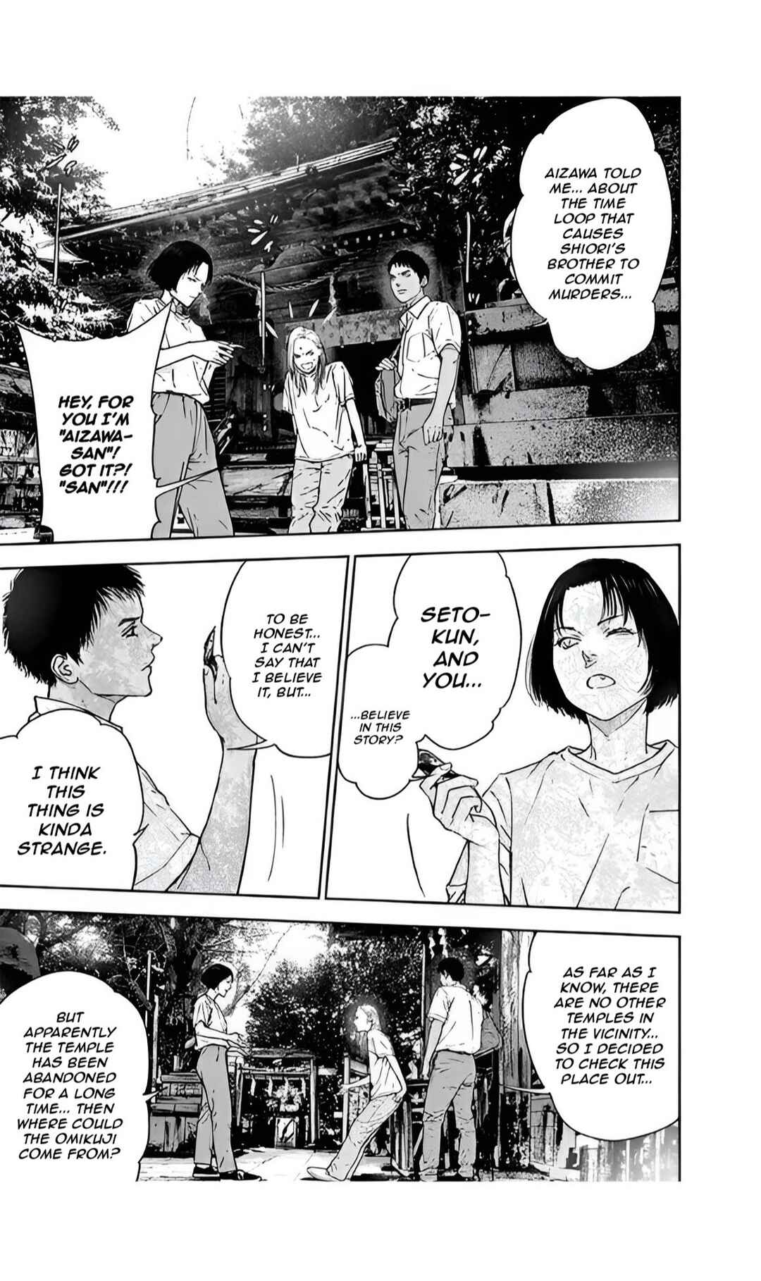 Page 13 Chapter 47 Gyakusatsu Happy End