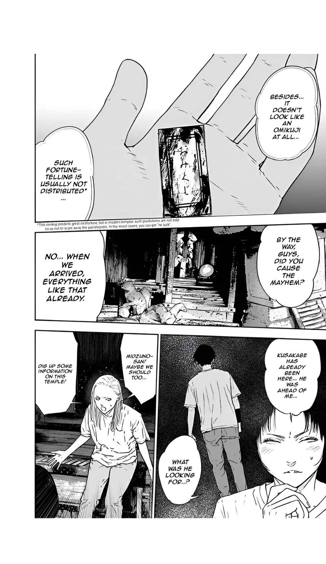 Page 14 Chapter 47 Gyakusatsu Happy End