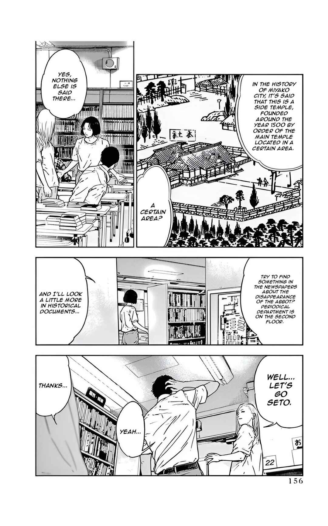 Page 16 Chapter 47 Gyakusatsu Happy End