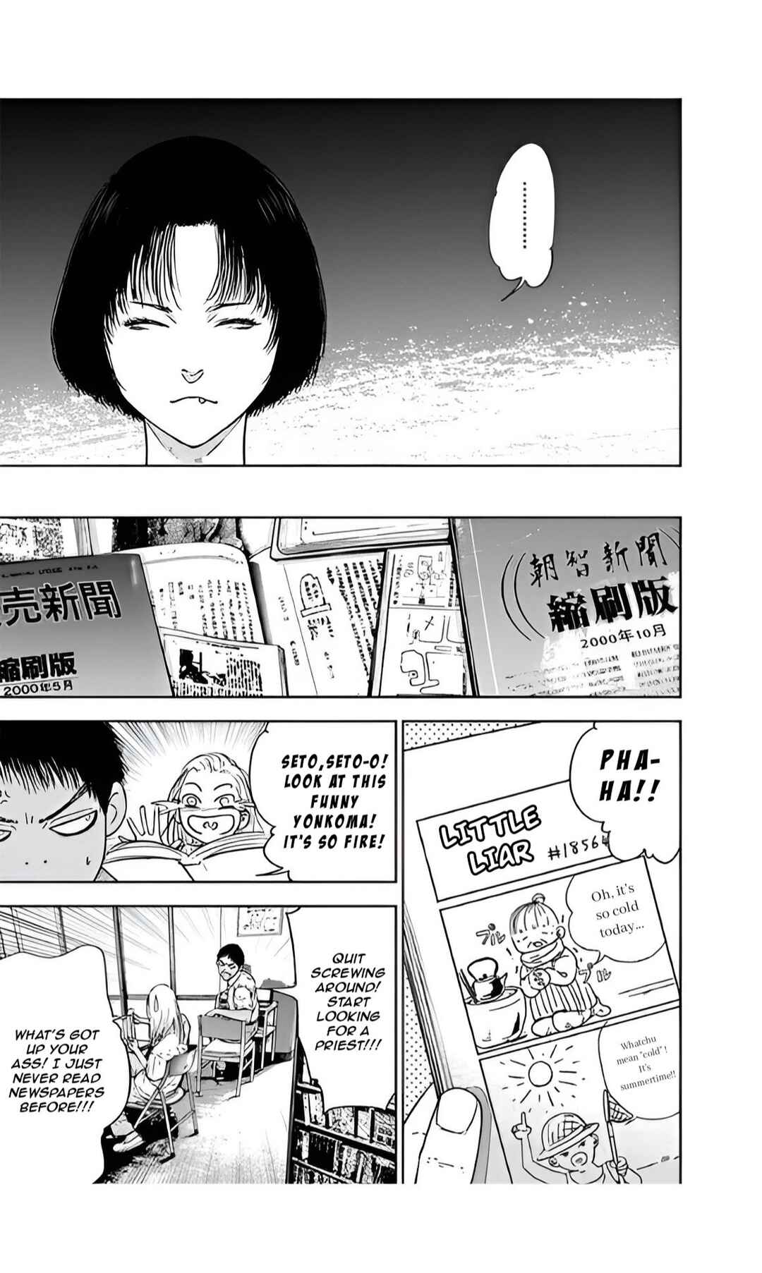 Page 17 Chapter 47 Gyakusatsu Happy End