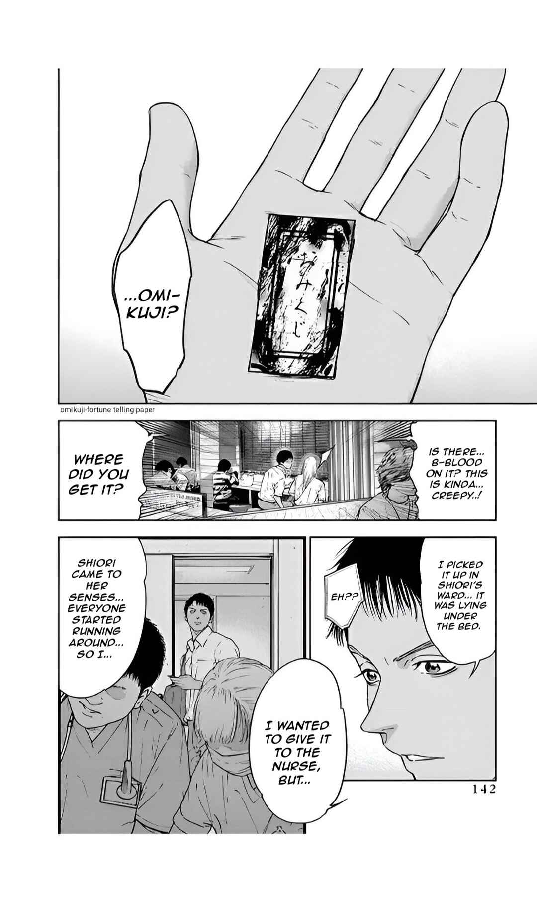 Page 2 Chapter 47 Gyakusatsu Happy End