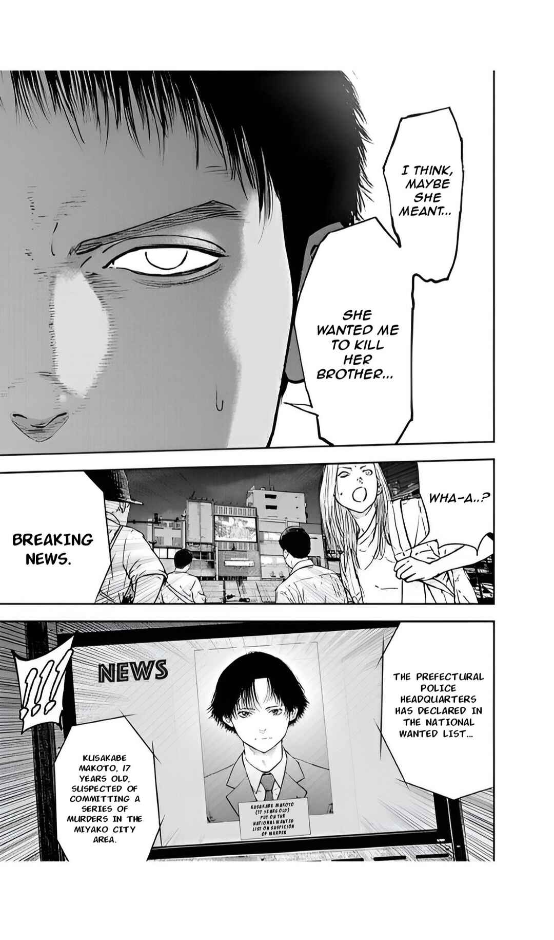 Page 5 Chapter 47 Gyakusatsu Happy End