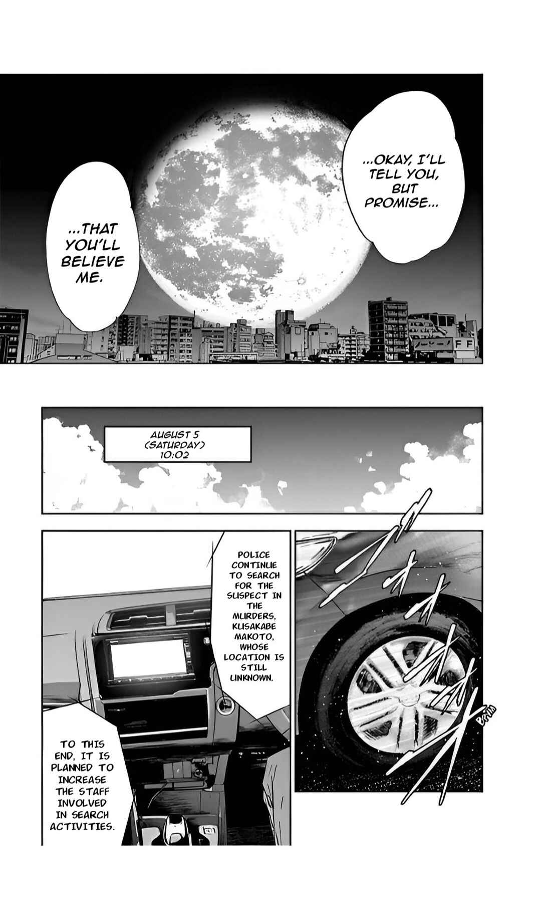 Page 7 Chapter 47 Gyakusatsu Happy End