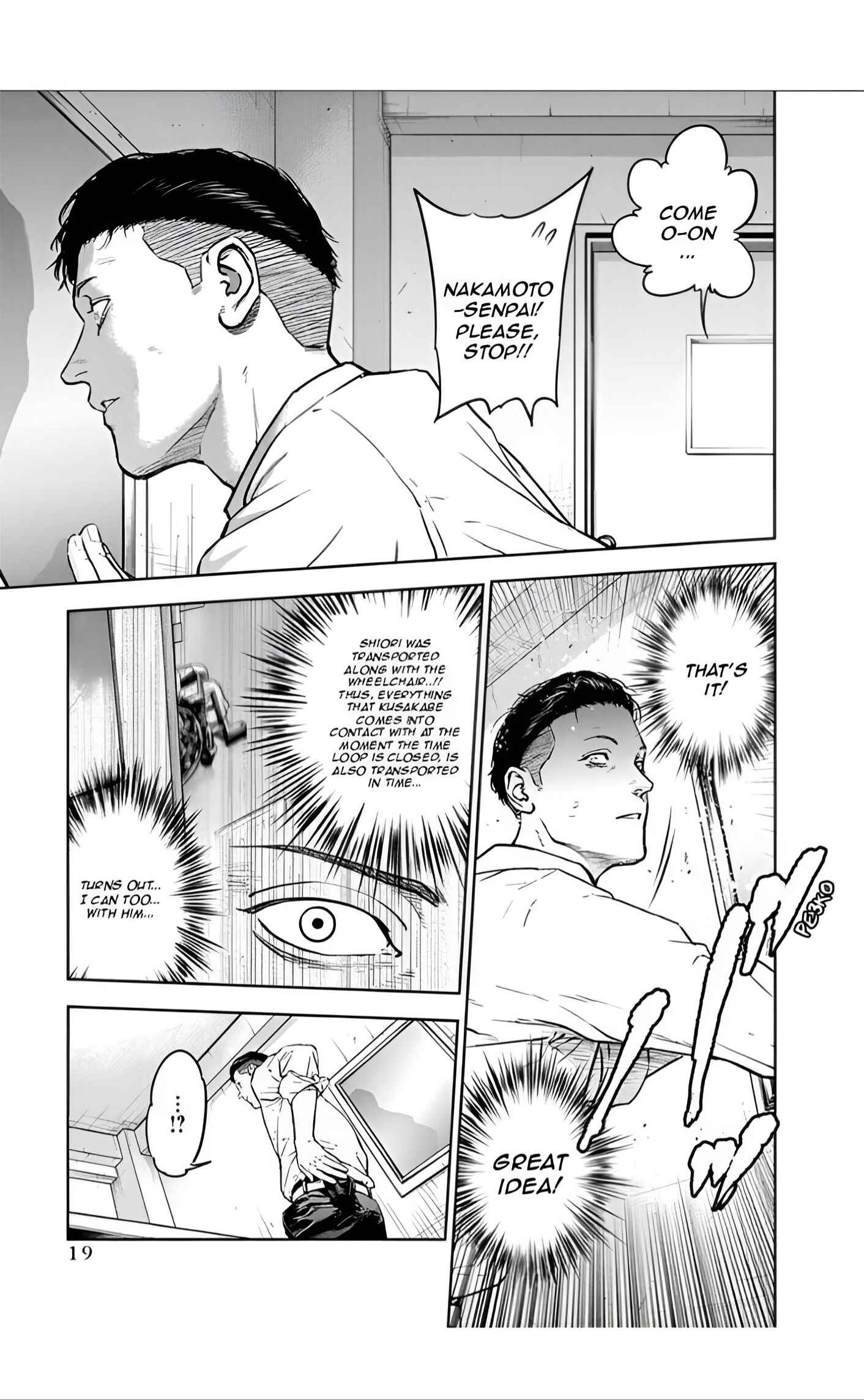 Page 20 Chapter 21 Gyakusatsu Happy End