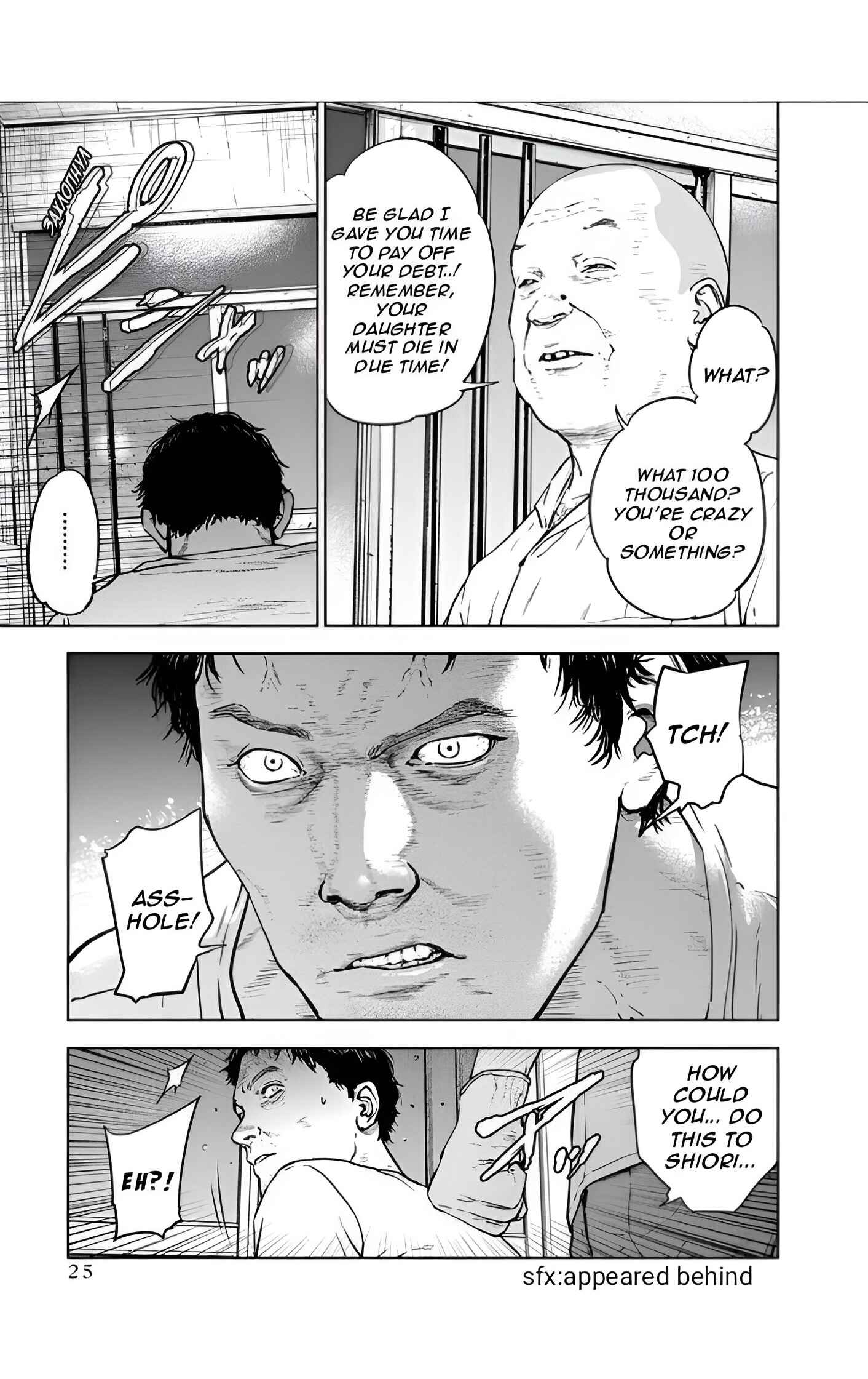 Page 26 Chapter 21 Gyakusatsu Happy End