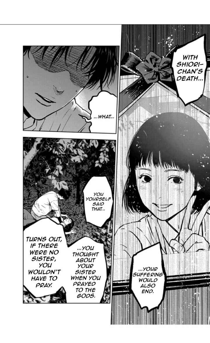 Page 10 Chapter 17 Gyakusatsu Happy End
