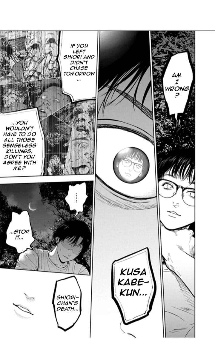 Page 11 Chapter 17 Gyakusatsu Happy End