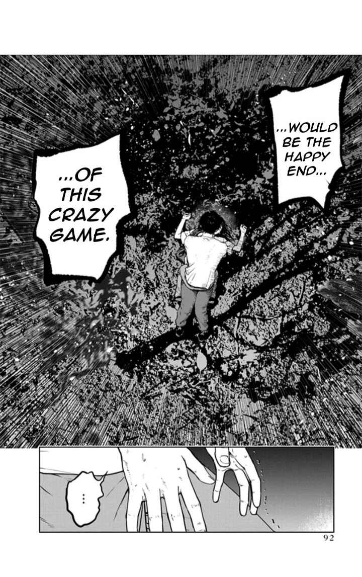 Page 12 Chapter 17 Gyakusatsu Happy End