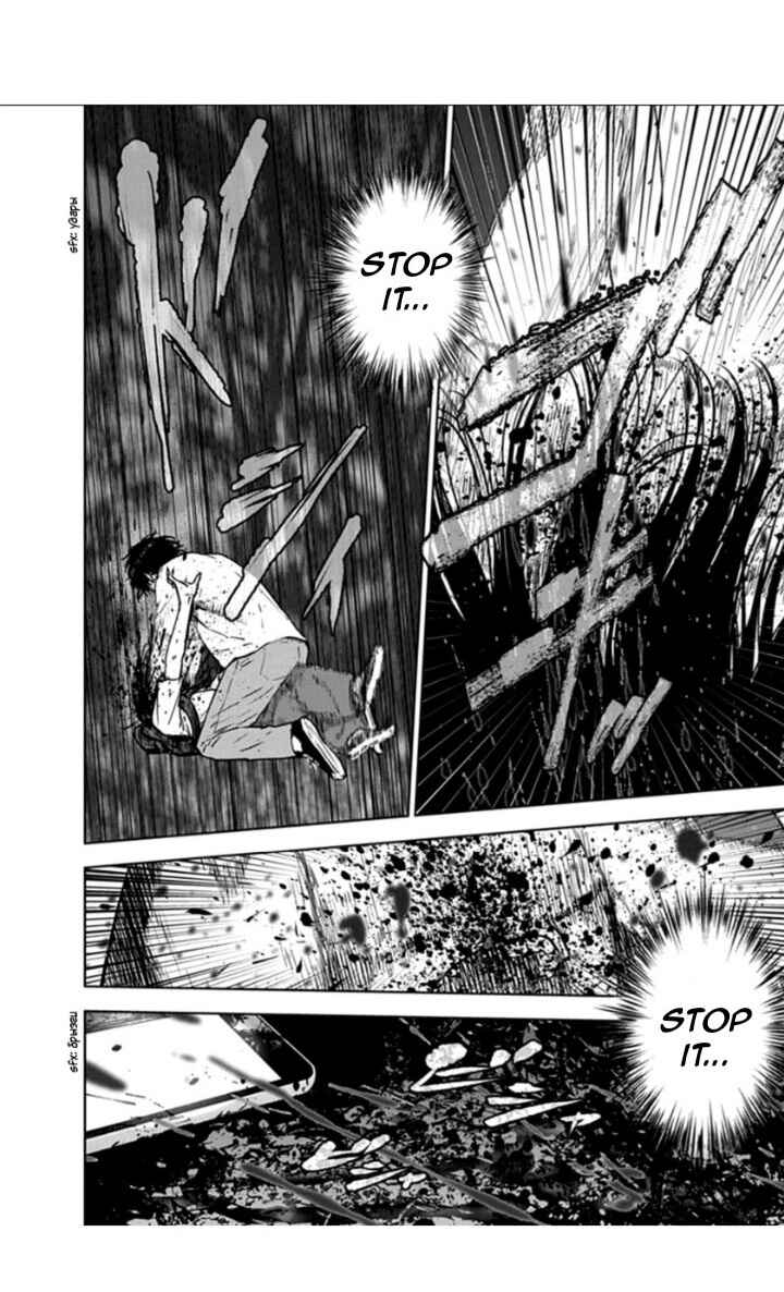 Page 16 Chapter 17 Gyakusatsu Happy End