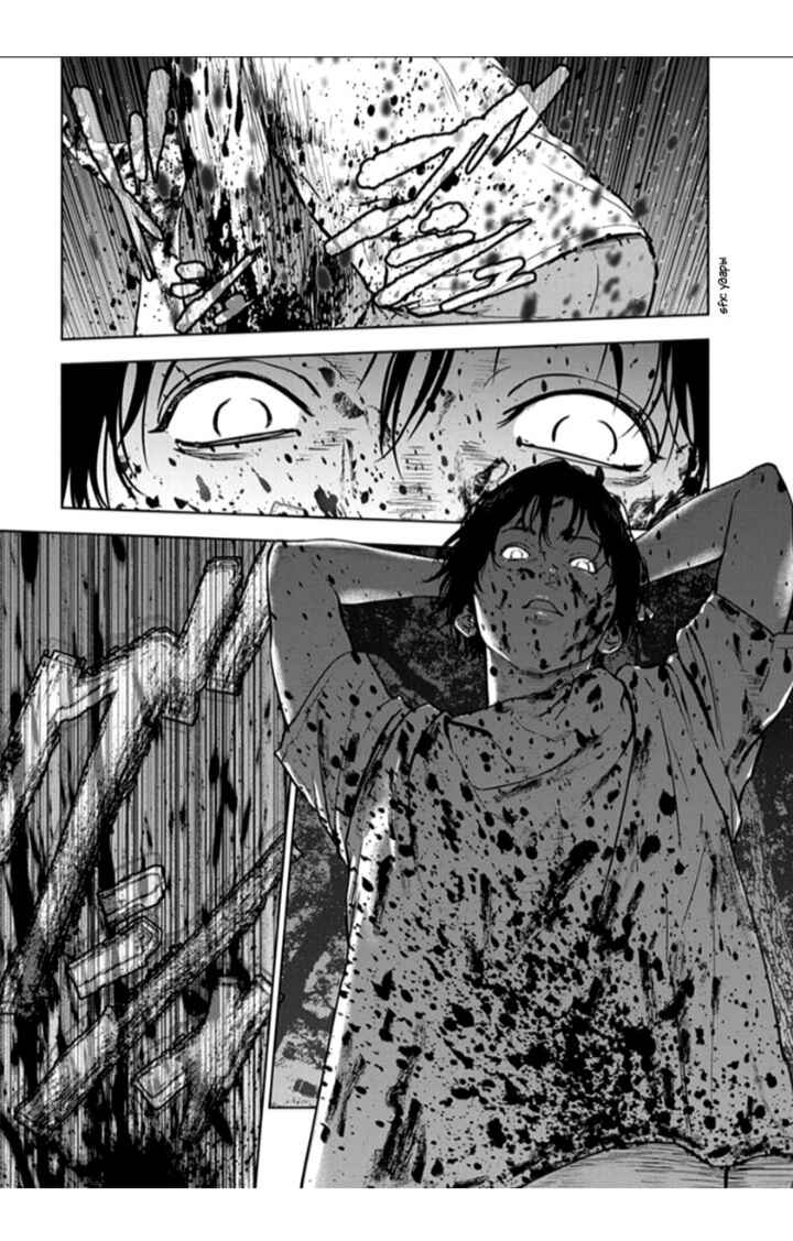 Page 17 Chapter 17 Gyakusatsu Happy End