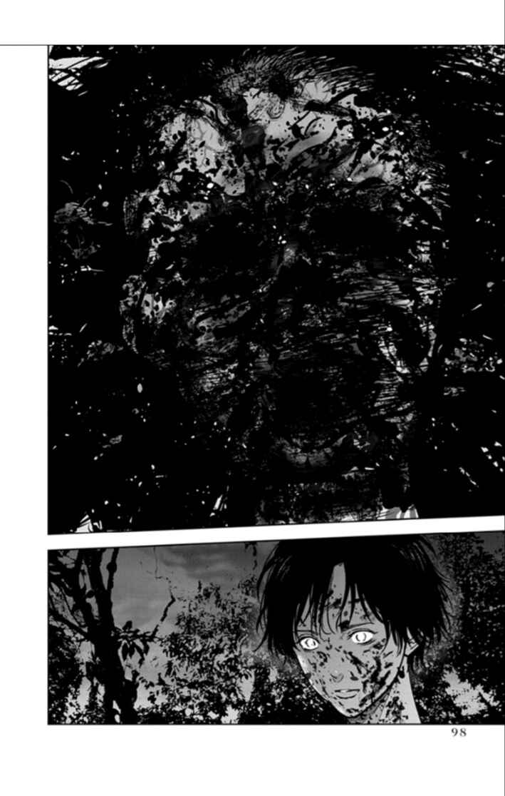 Page 18 Chapter 17 Gyakusatsu Happy End