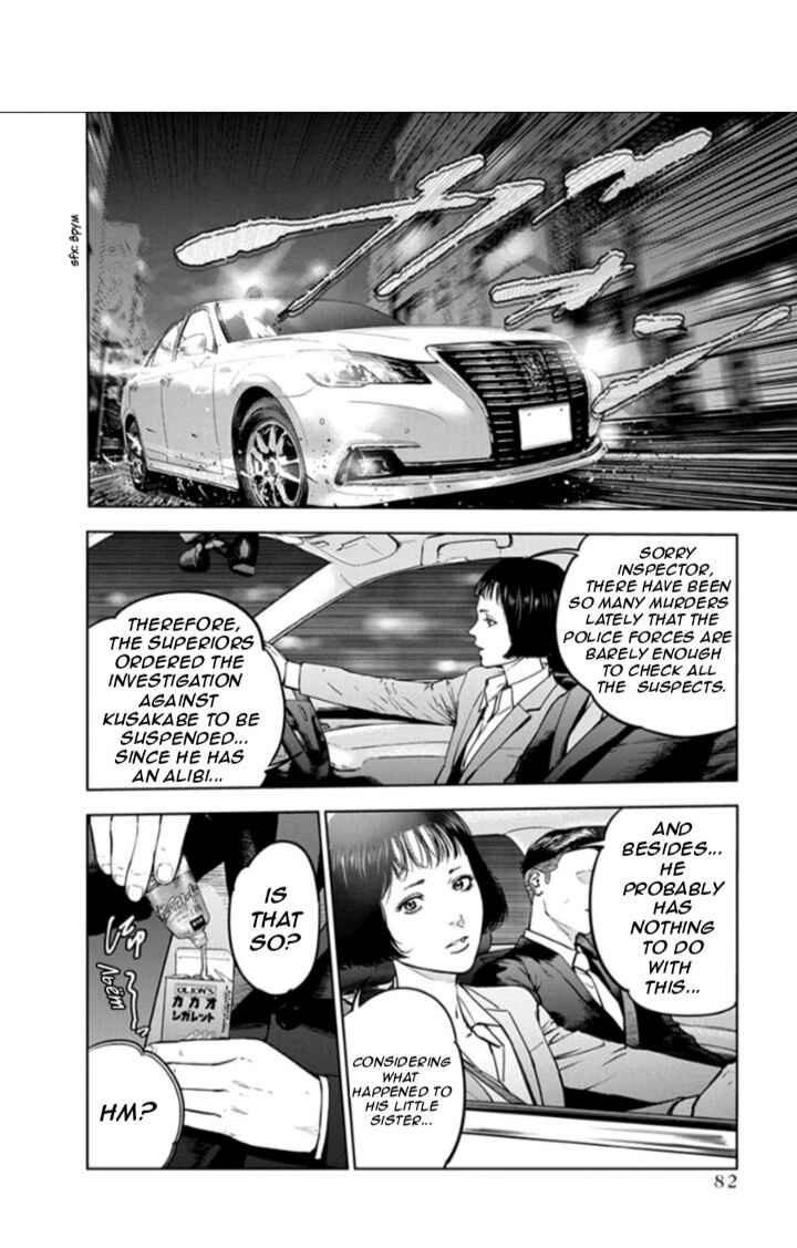 Page 2 Chapter 17 Gyakusatsu Happy End