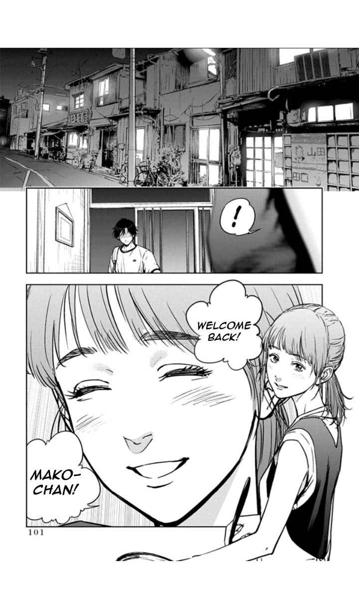 Page 21 Chapter 17 Gyakusatsu Happy End