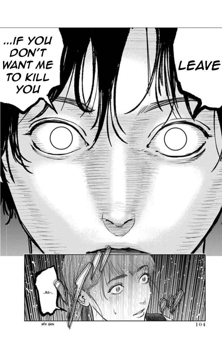 Page 24 Chapter 17 Gyakusatsu Happy End