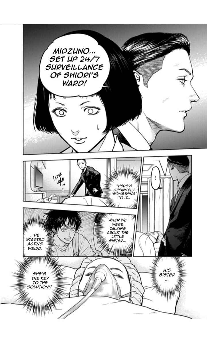 Page 6 Chapter 17 Gyakusatsu Happy End