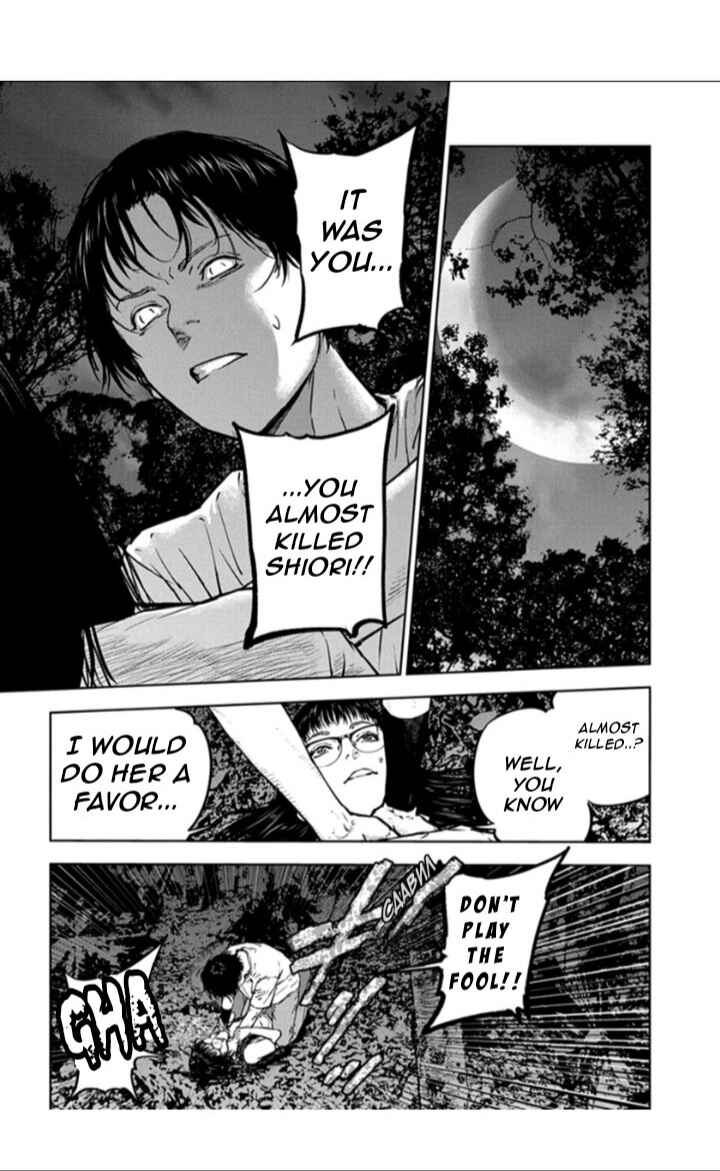 Page 7 Chapter 17 Gyakusatsu Happy End