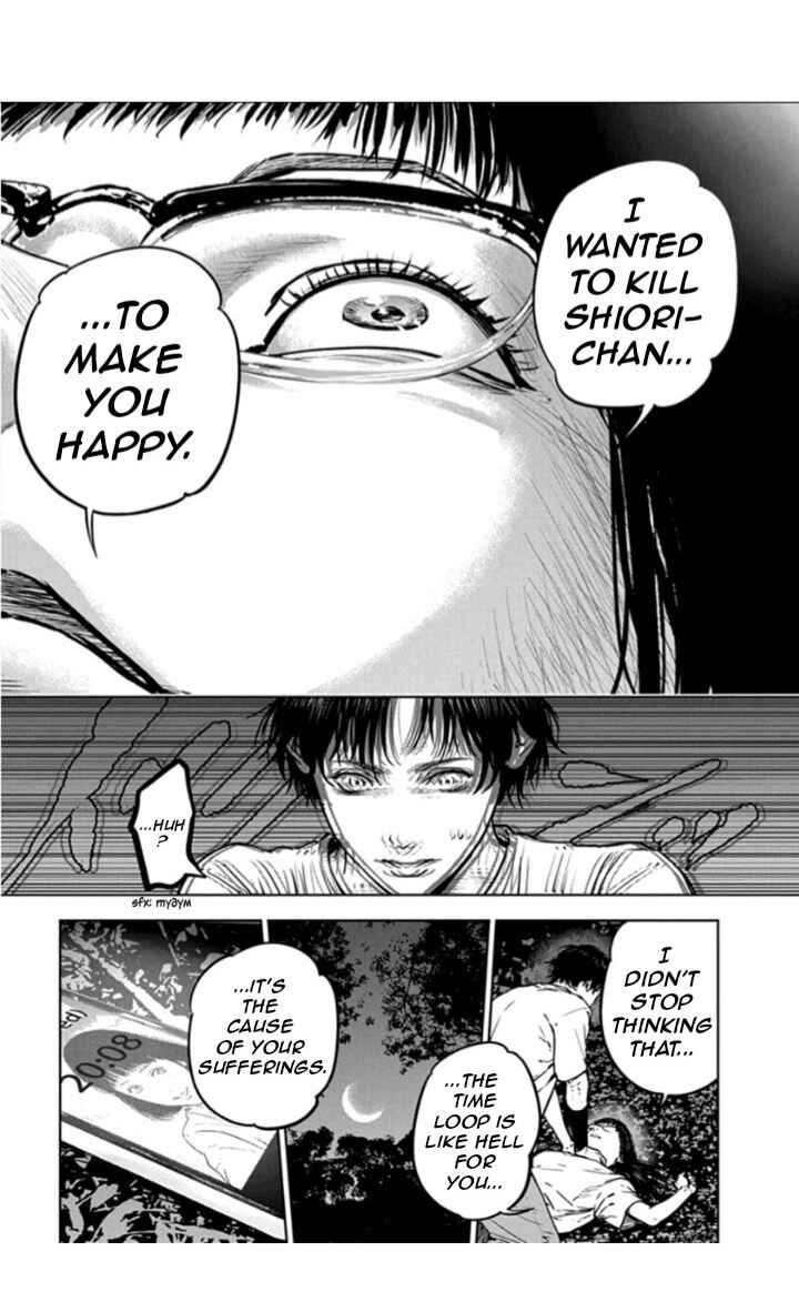 Page 9 Chapter 17 Gyakusatsu Happy End