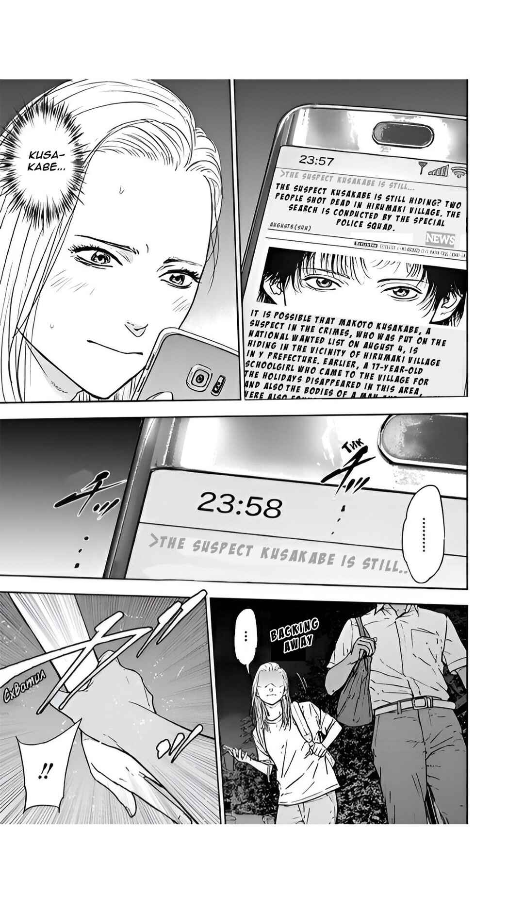 Page 10 Chapter 49 Gyakusatsu Happy End