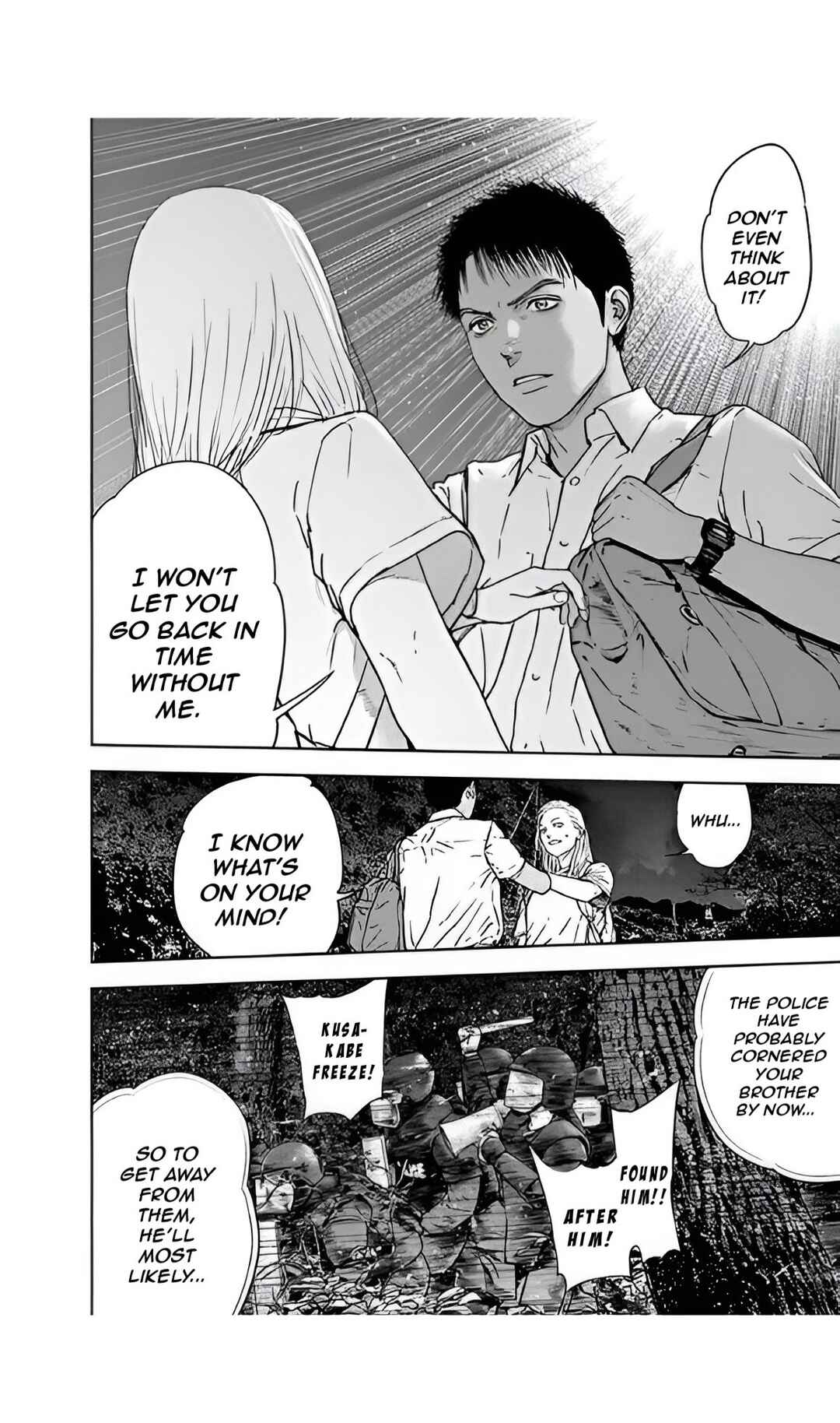 Page 11 Chapter 49 Gyakusatsu Happy End