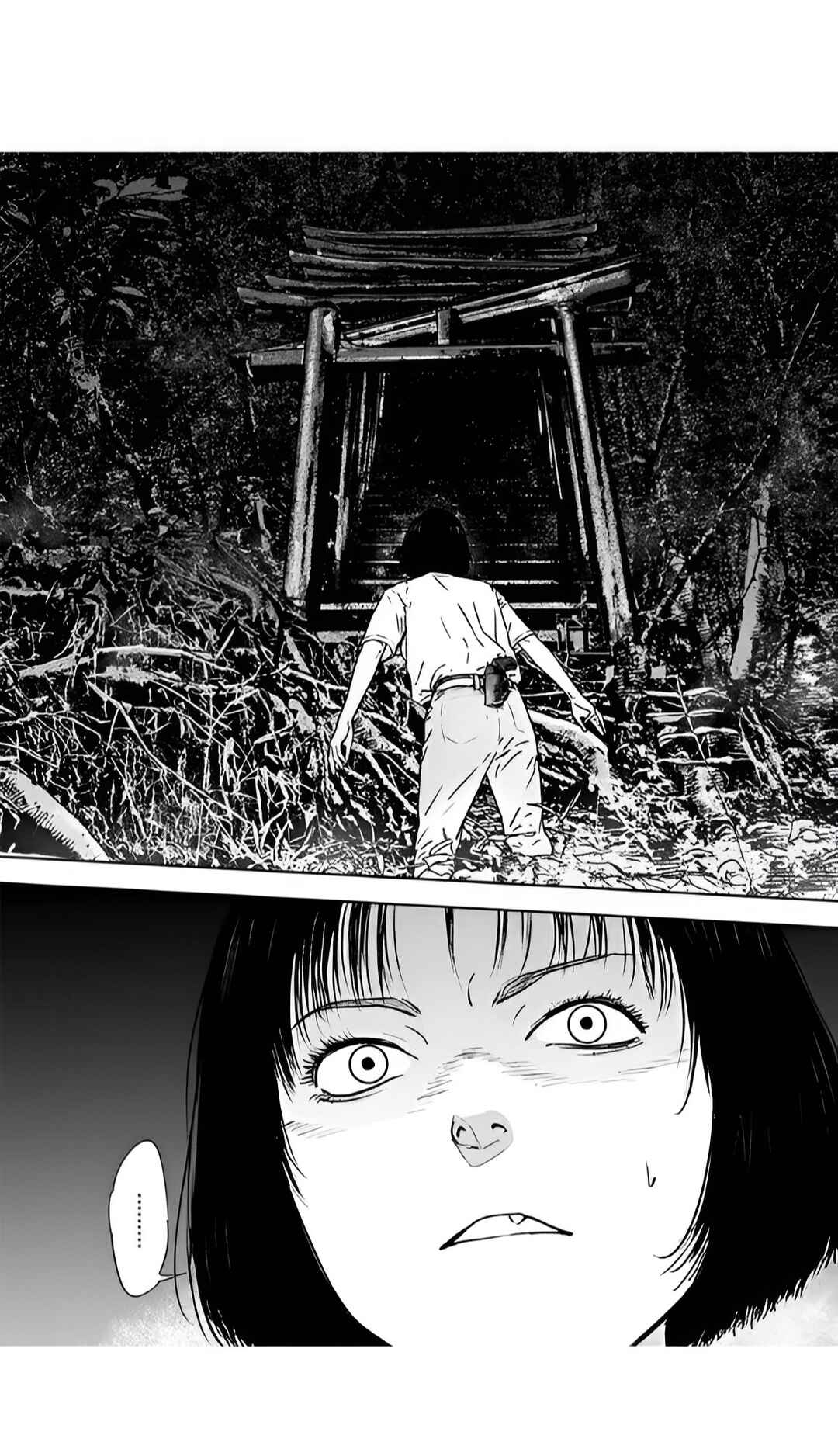 Page 21 Chapter 49 Gyakusatsu Happy End