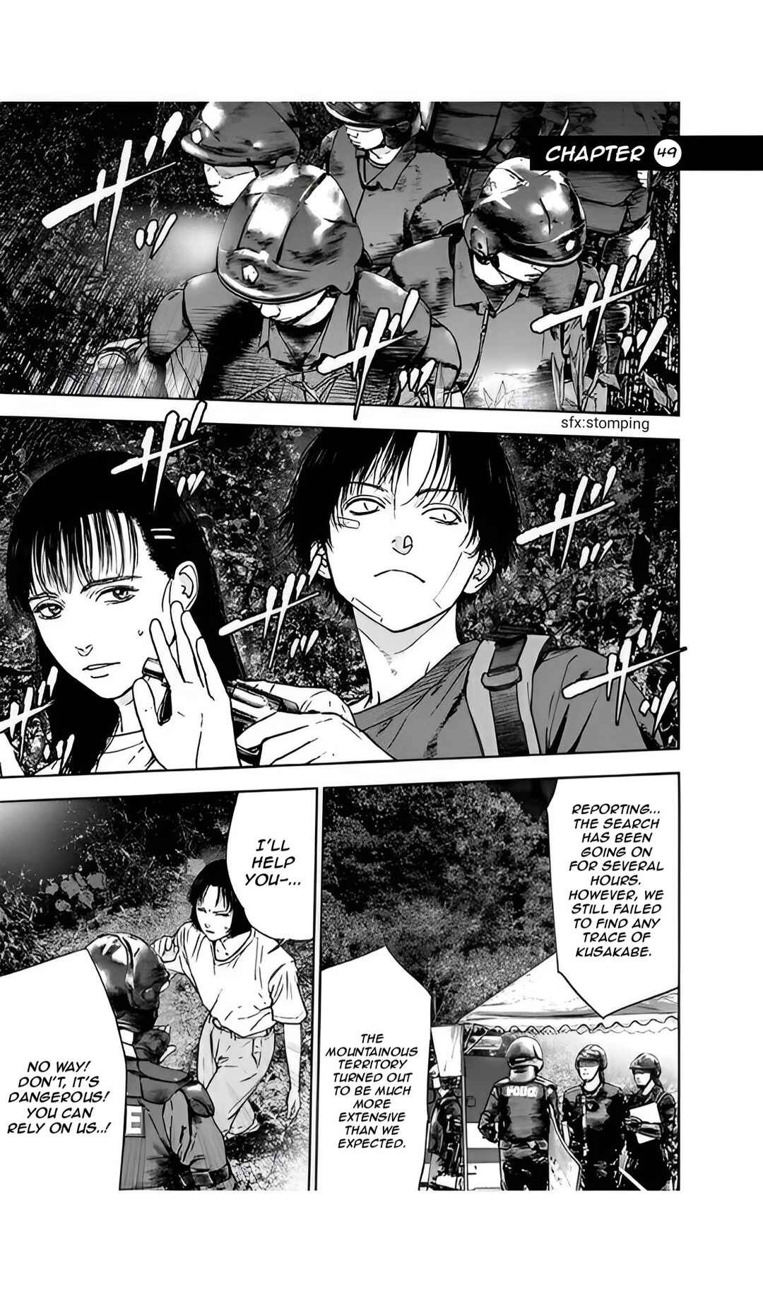 Page 4 Chapter 49 Gyakusatsu Happy End