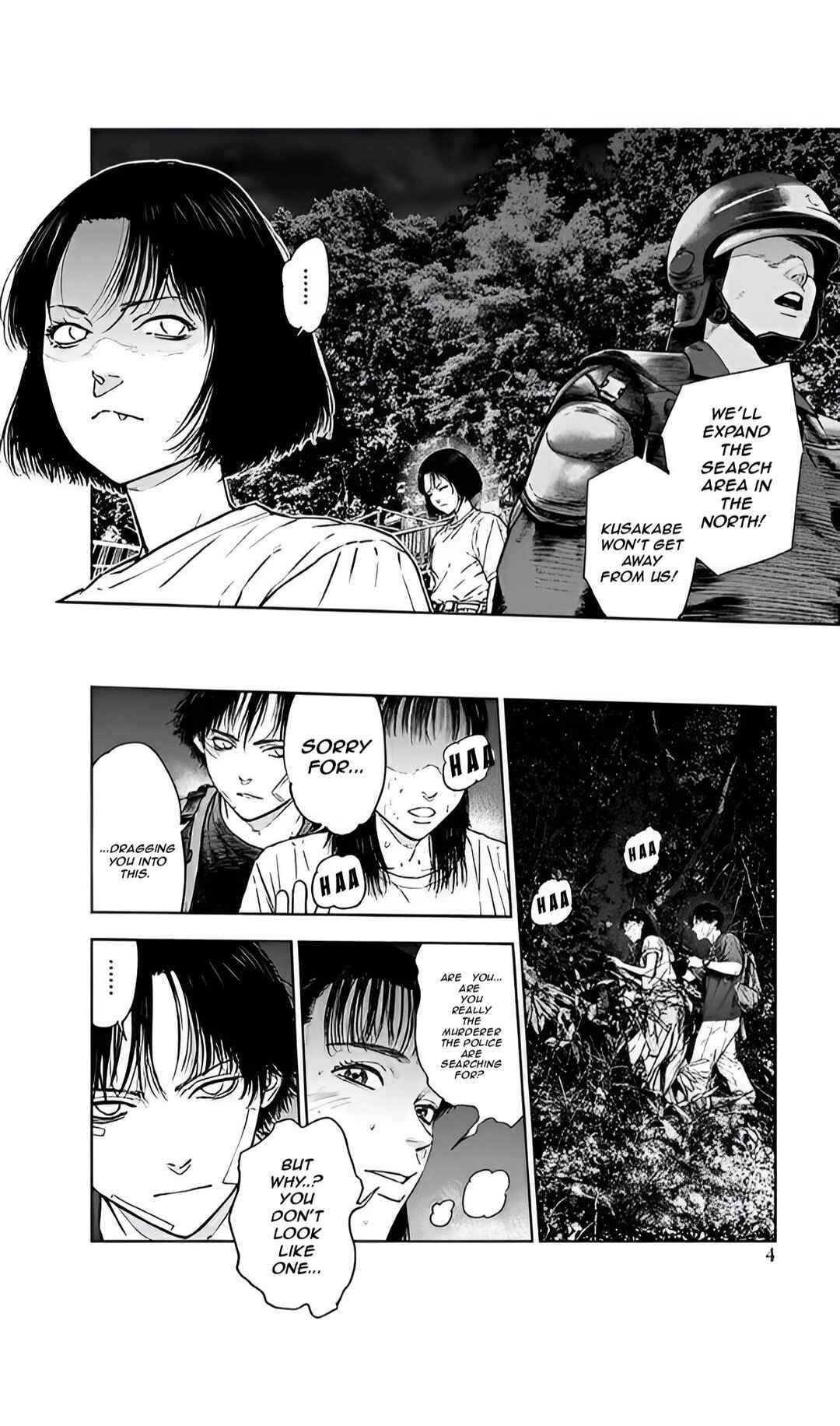 Page 5 Chapter 49 Gyakusatsu Happy End