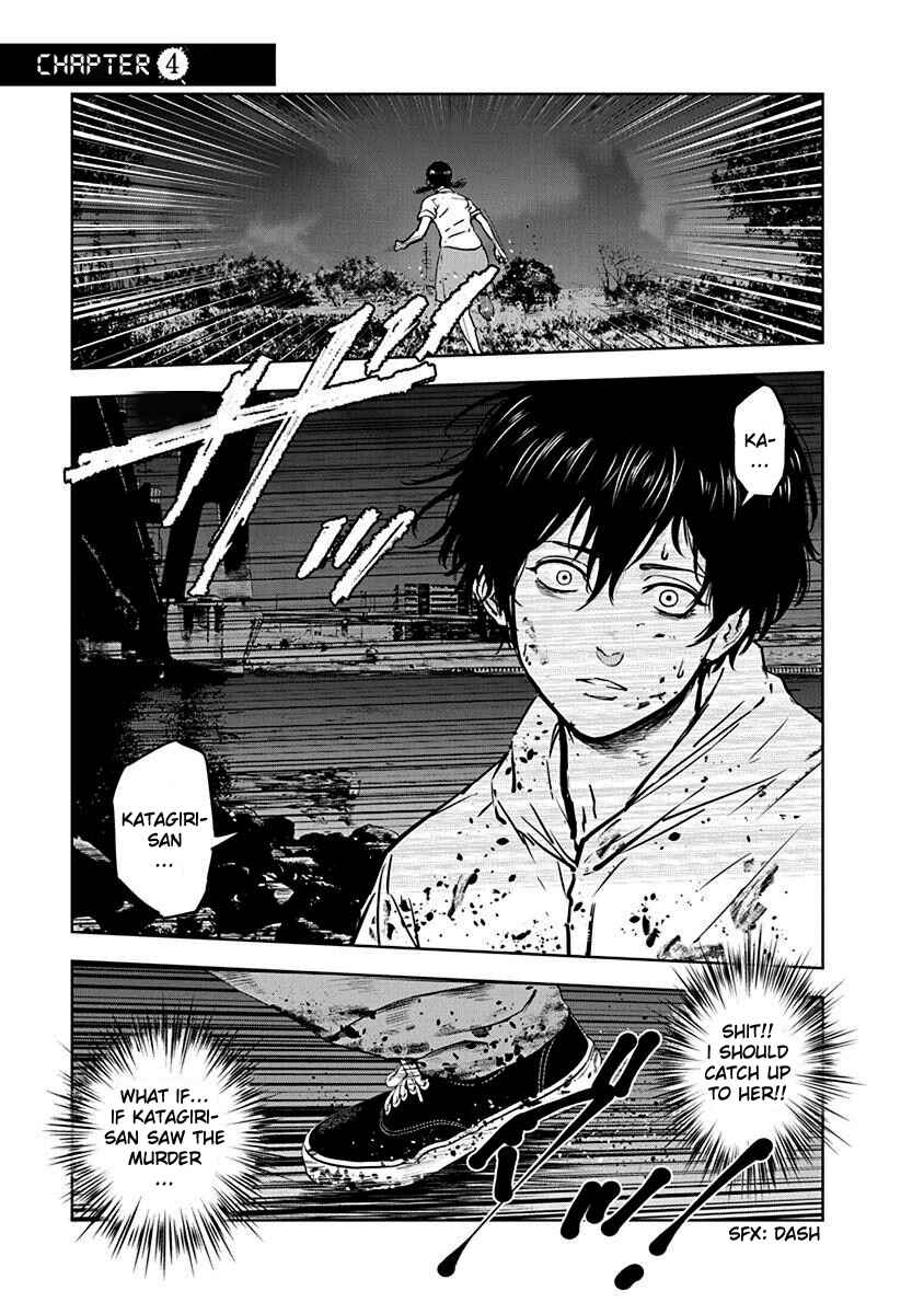 Page 1 Chapter 4 Gyakusatsu Happy End