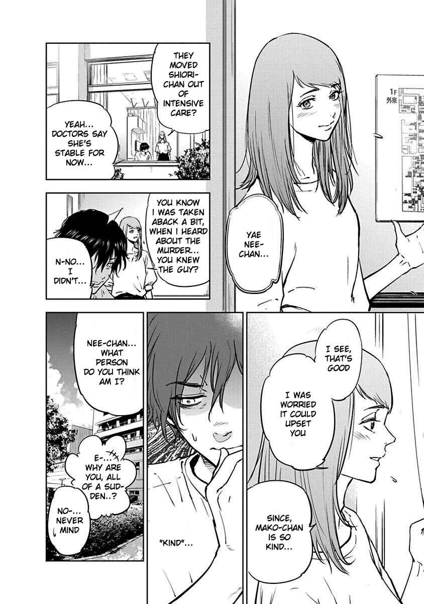 Page 14 Chapter 4 Gyakusatsu Happy End