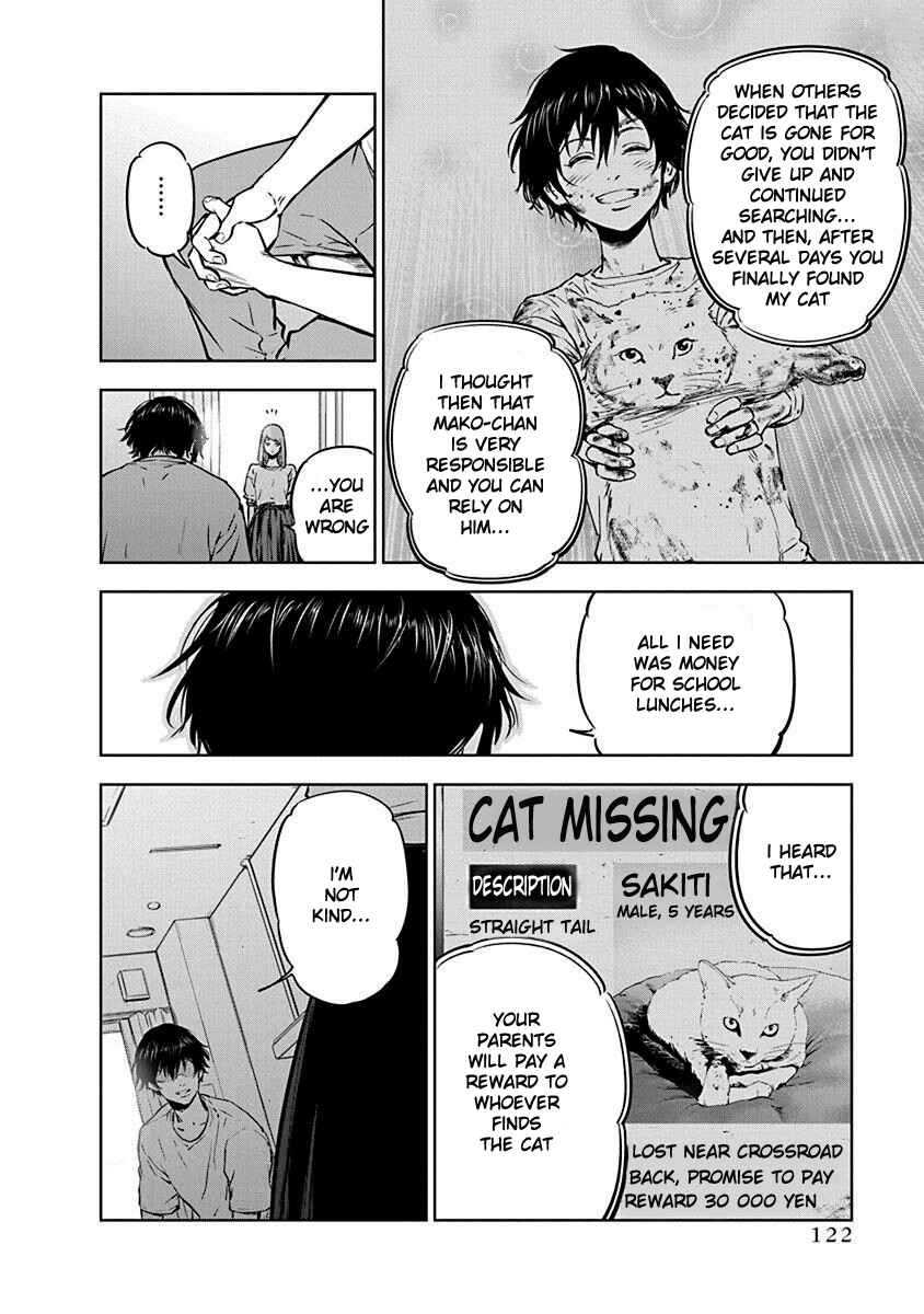 Page 16 Chapter 4 Gyakusatsu Happy End