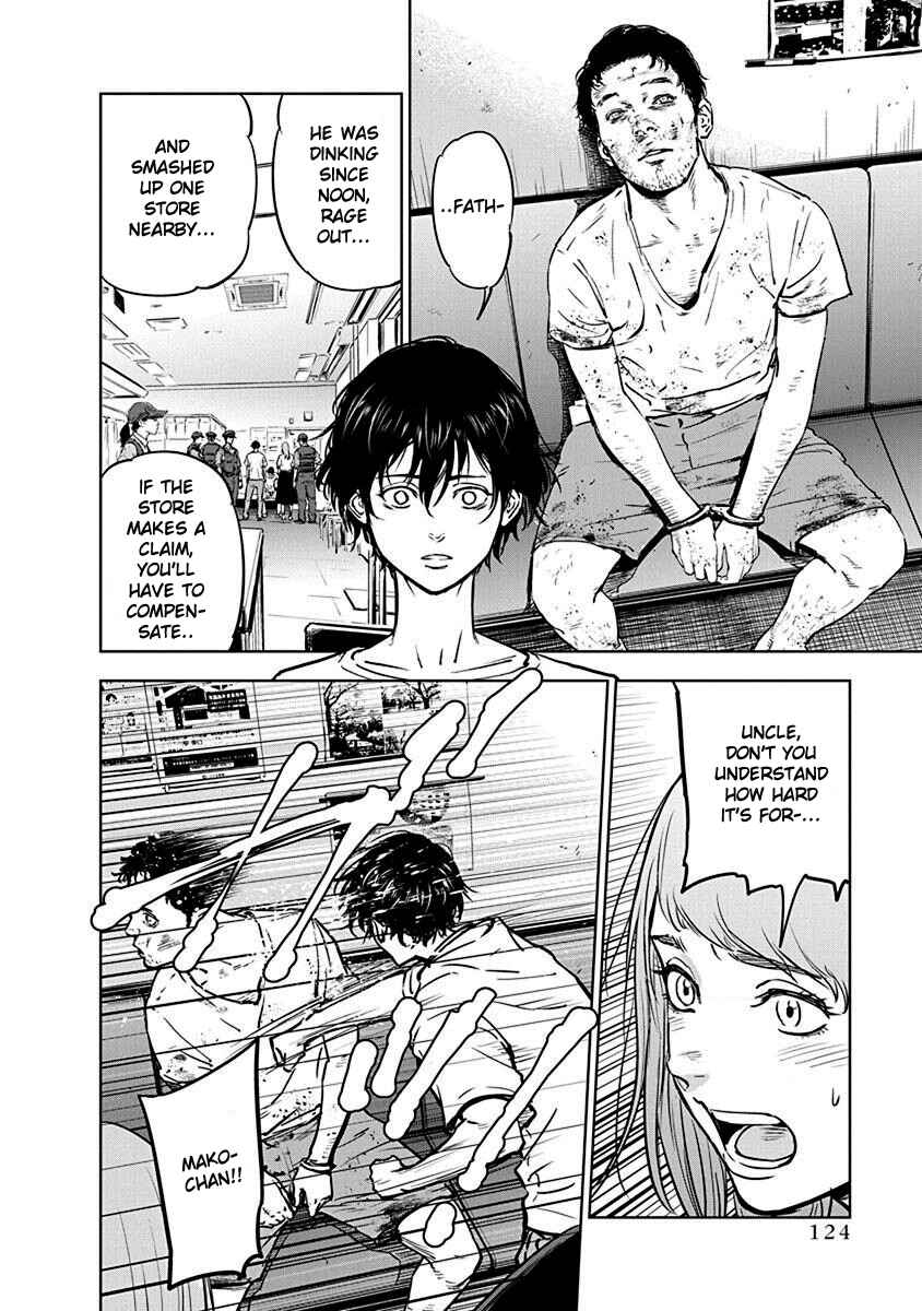 Page 18 Chapter 4 Gyakusatsu Happy End