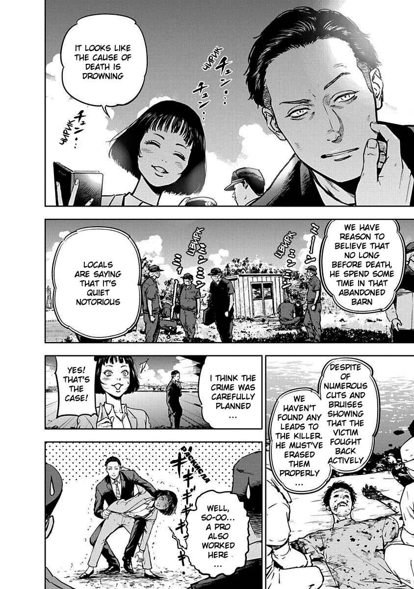 Page 4 Chapter 4 Gyakusatsu Happy End