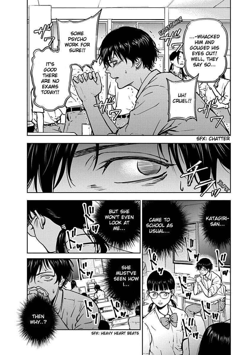 Page 6 Chapter 4 Gyakusatsu Happy End