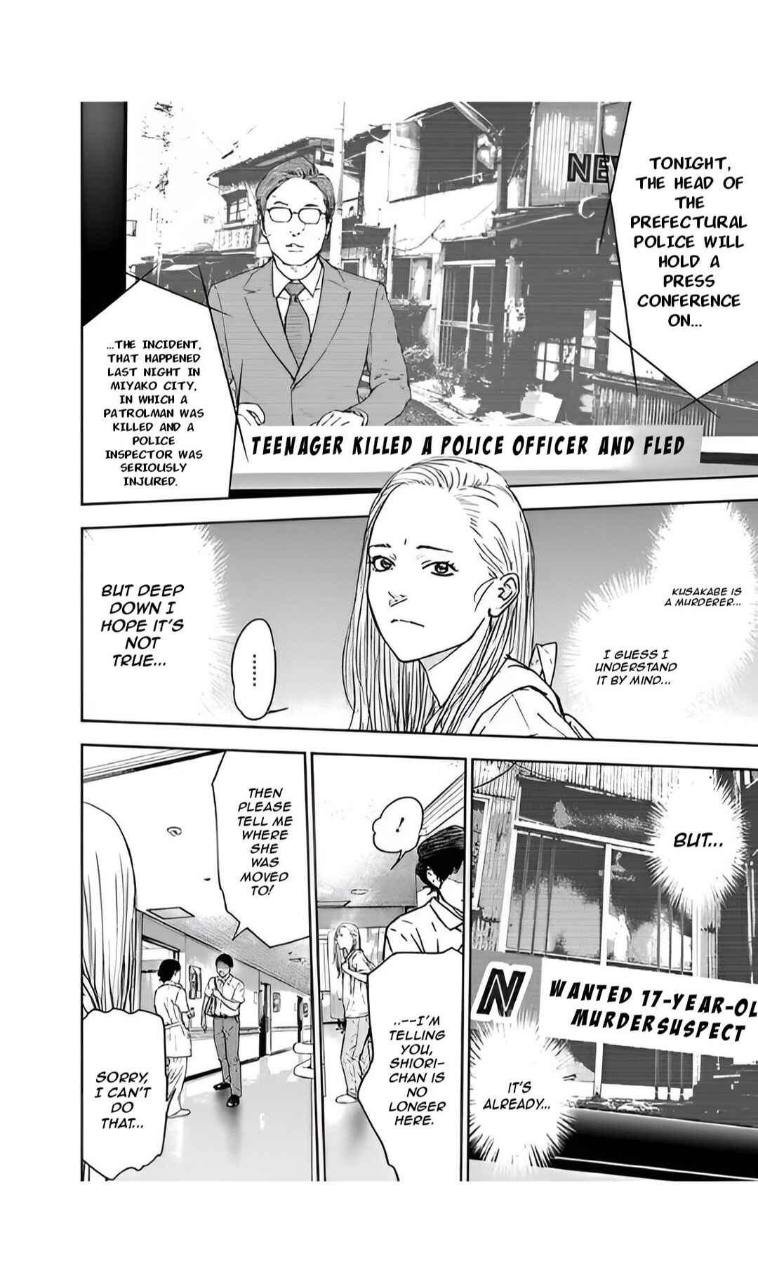 Page 10 Chapter 46 Gyakusatsu Happy End