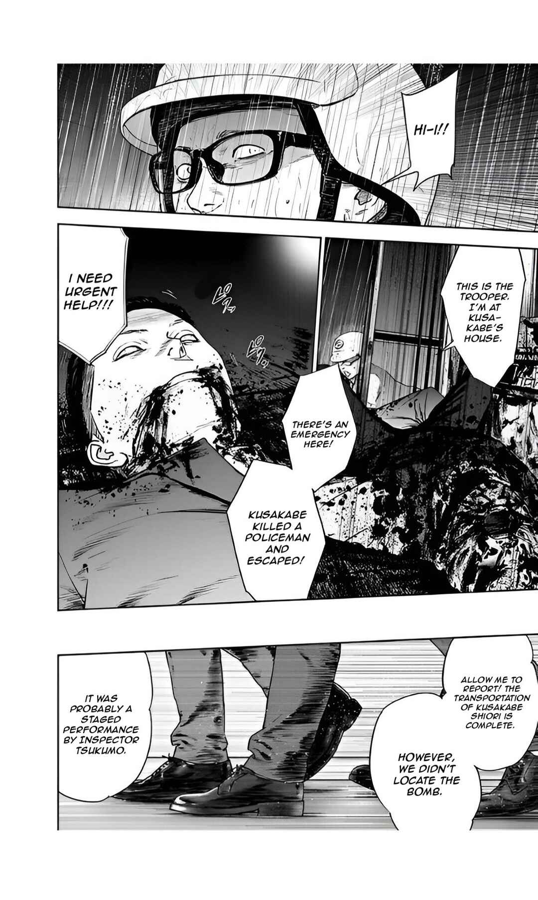 Page 2 Chapter 46 Gyakusatsu Happy End